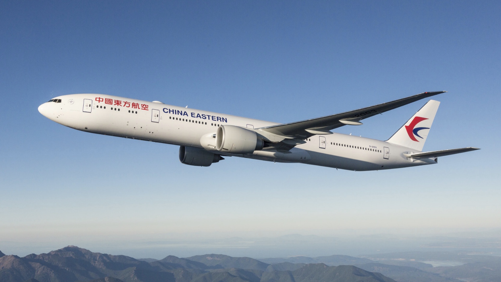 15-facts-about-china-eastern-airlines