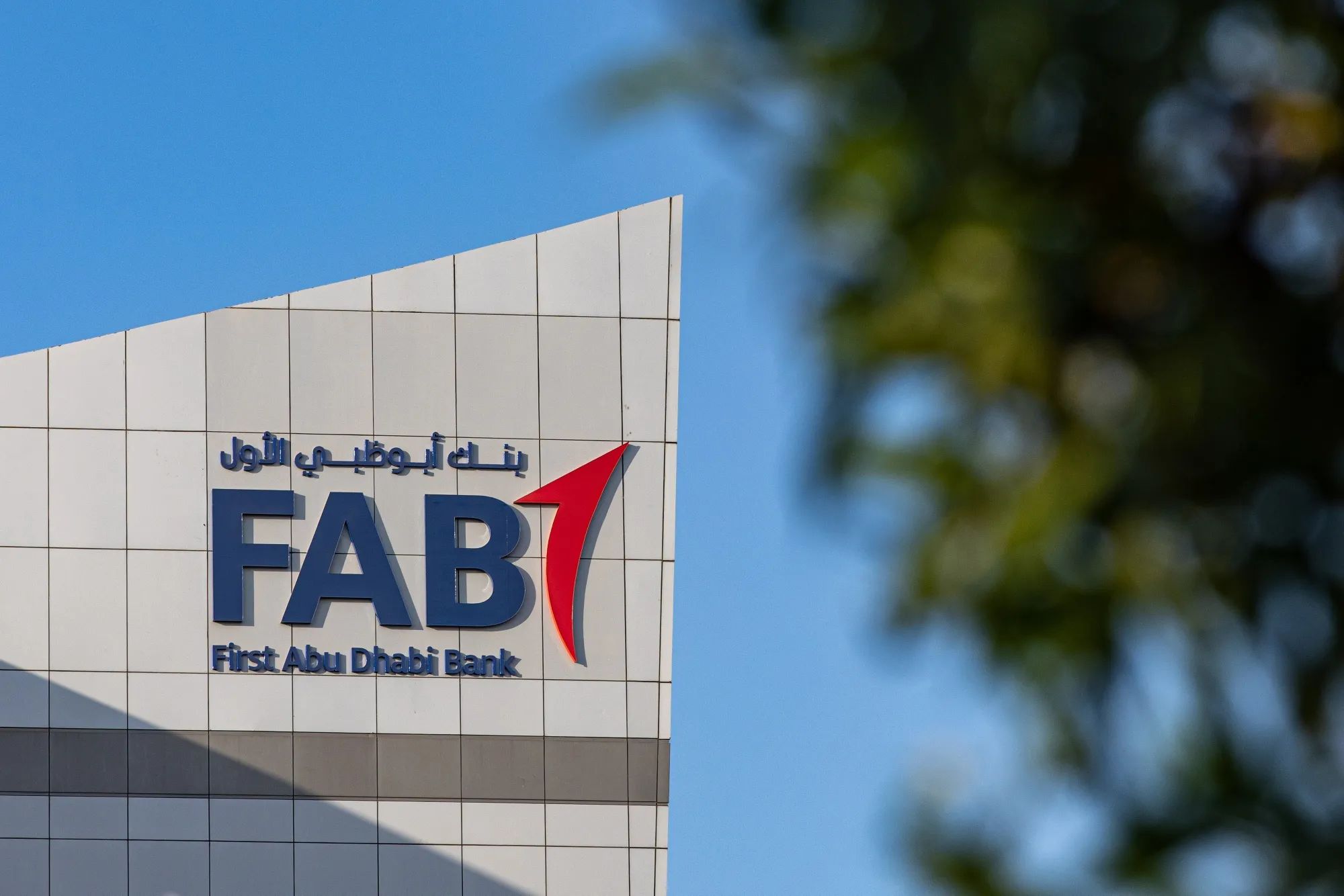 25-facts-about-first-abu-dhabi-bank-fab