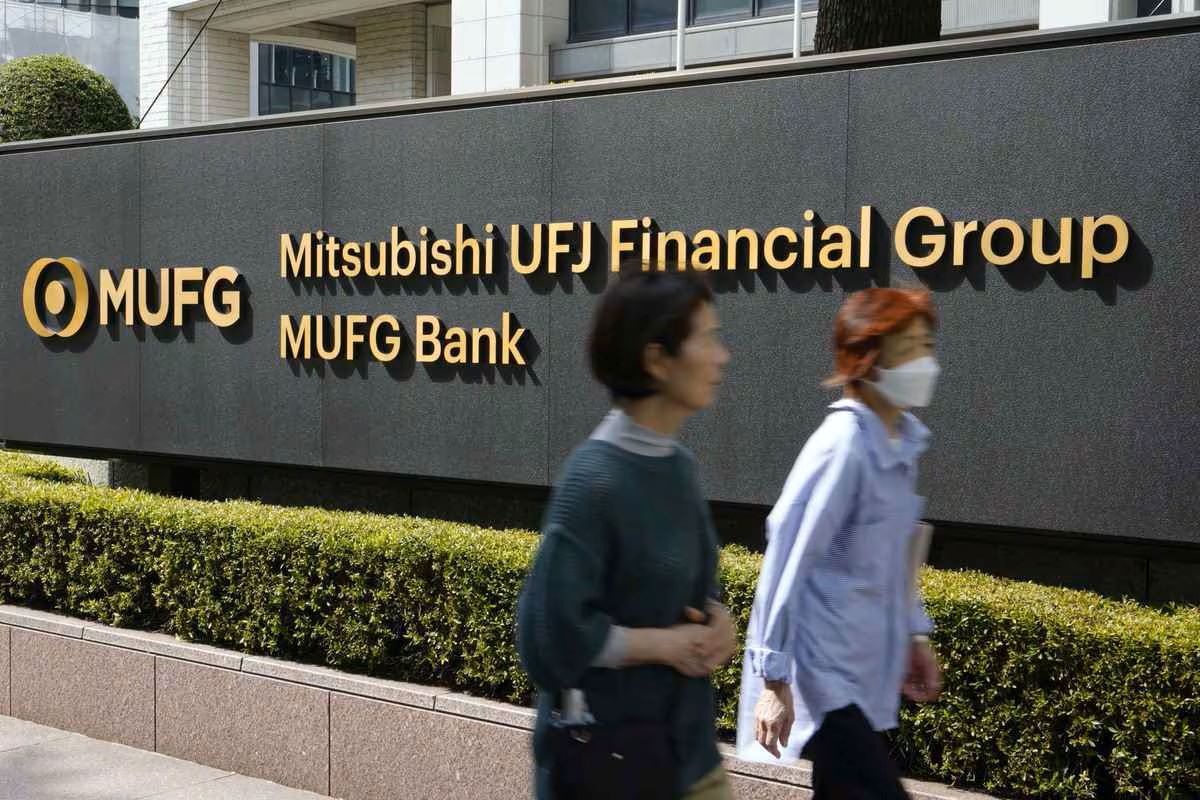 25-facts-about-mitsubishi-ufj-financial-group-mufg