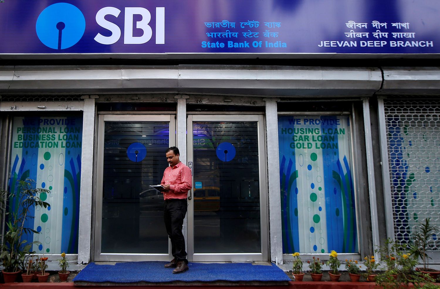 25-facts-about-state-bank-of-india-sbi