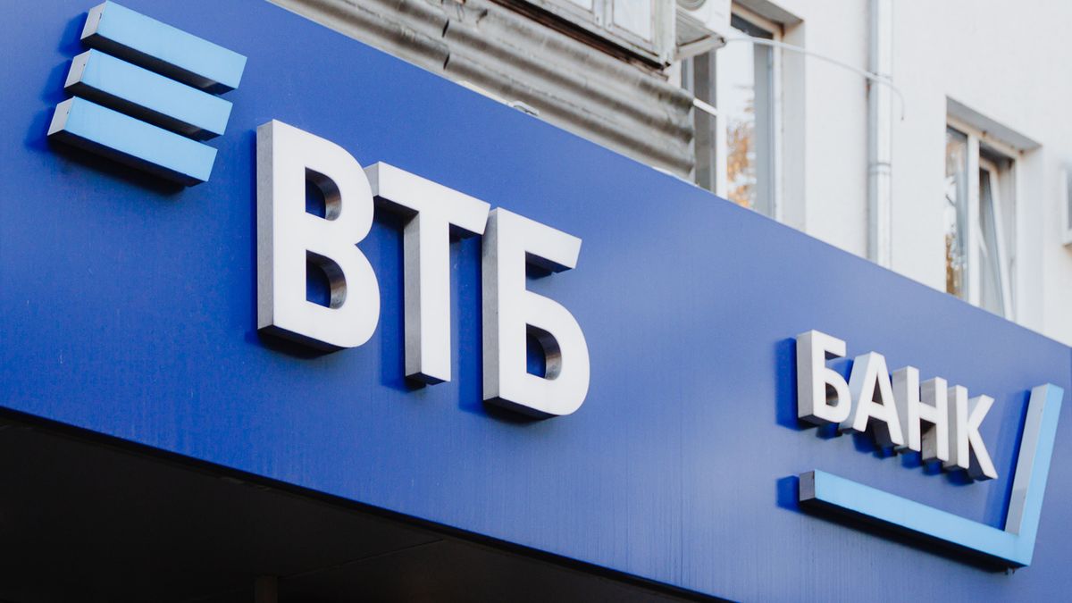 25-facts-about-vtb-bank