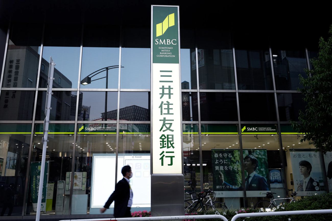 26-facts-about-sumitomo-mitsui-financial-group