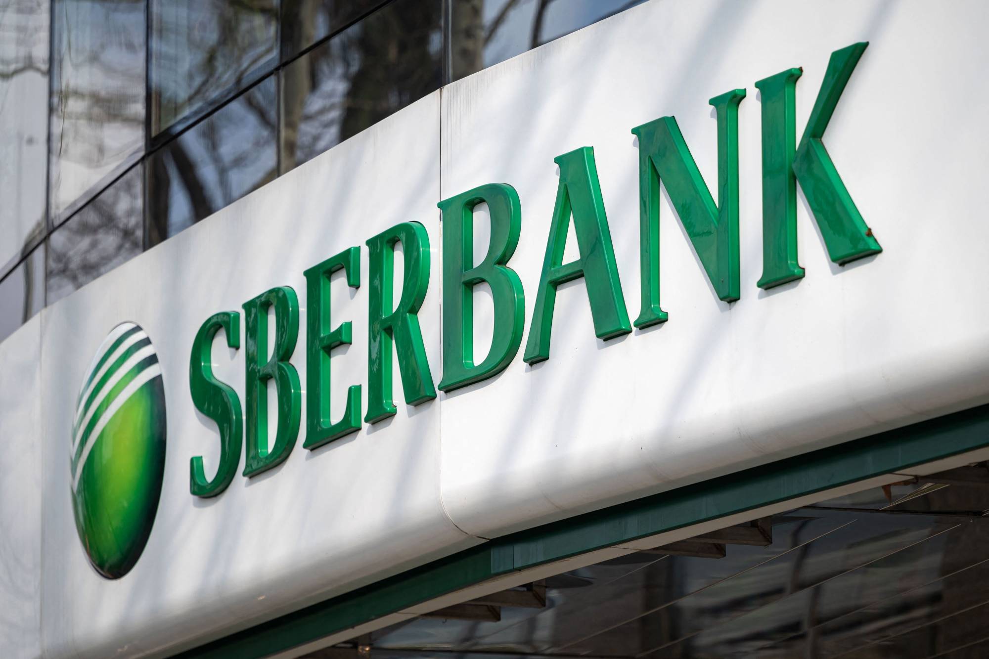 28-facts-about-sberbank