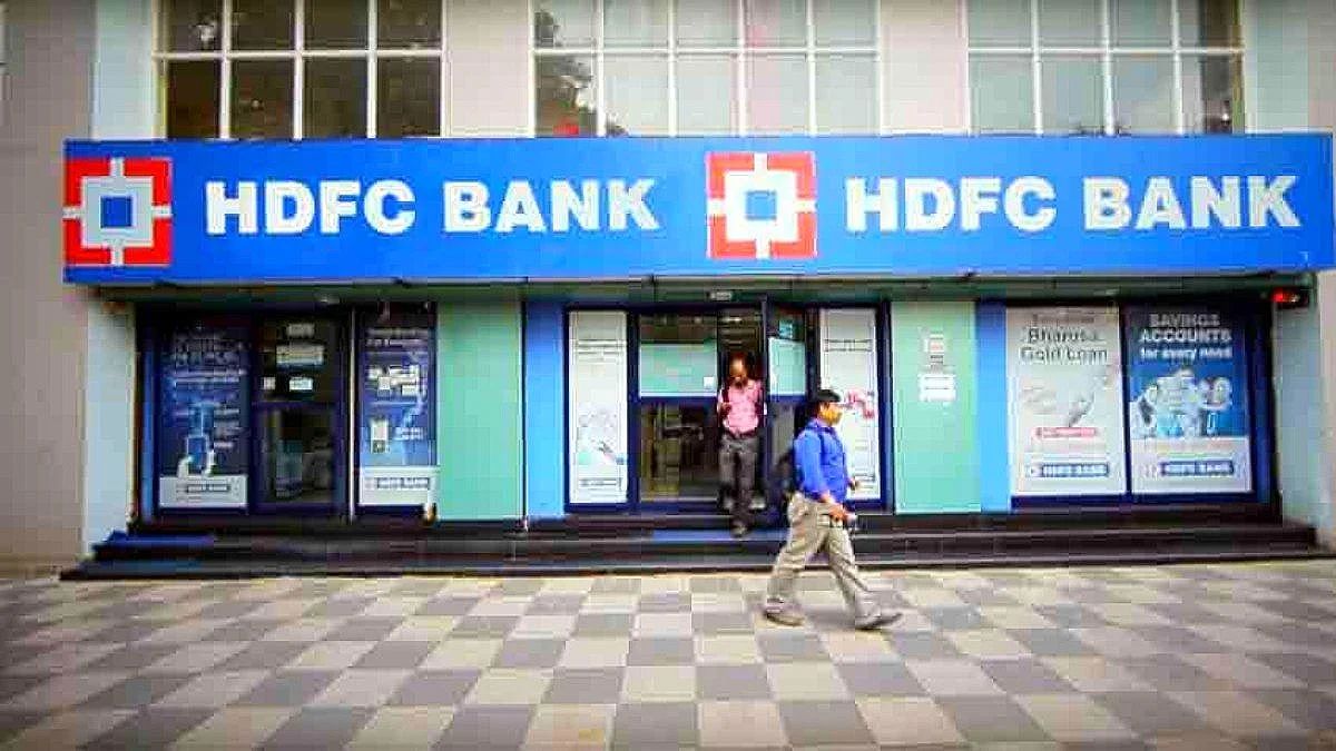 29-facts-about-hdfc-bank