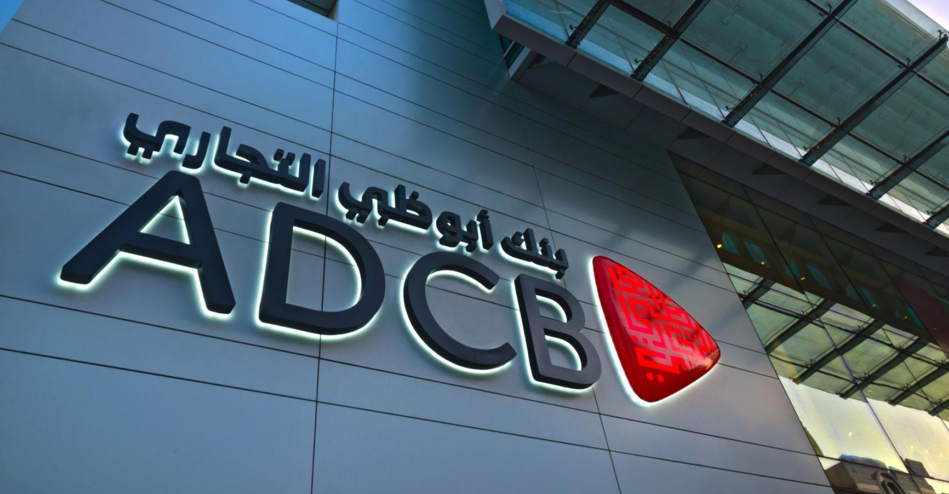 30-facts-about-abu-dhabi-commercial-bank-adcb