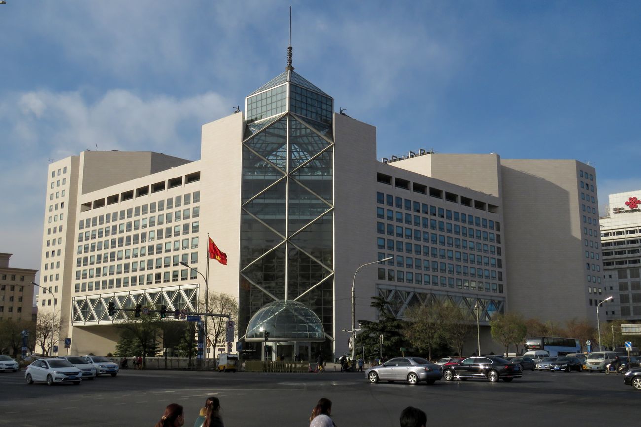 30-facts-about-bank-of-china-boc