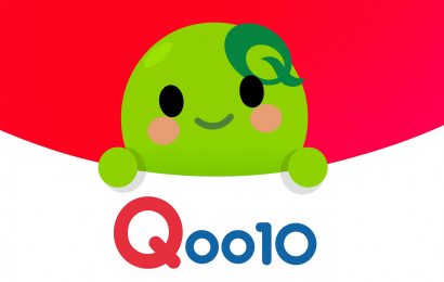 30 Facts About Qoo10 From ECommerce Star to Shutdown 